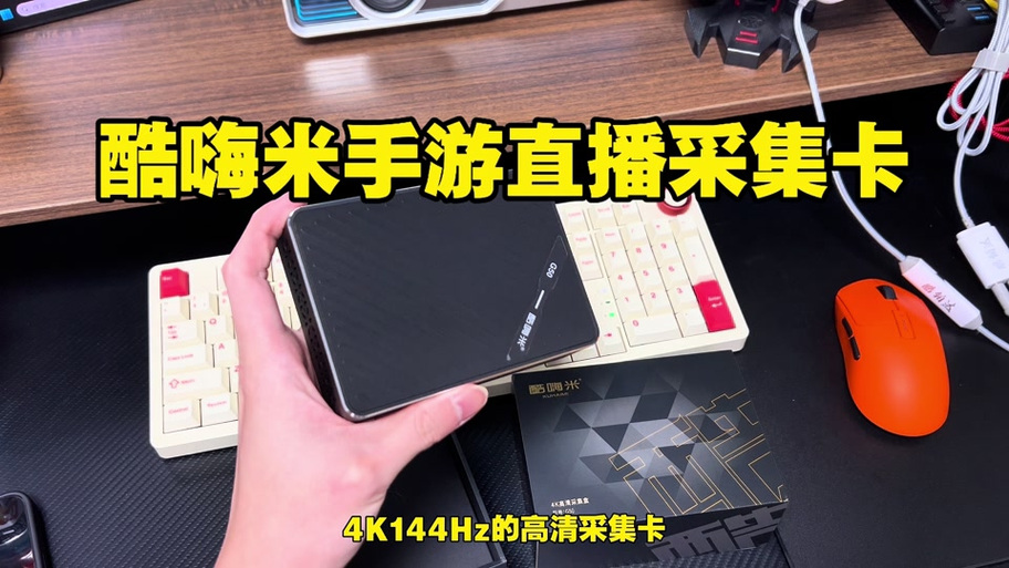 口袋大师效果器官网
