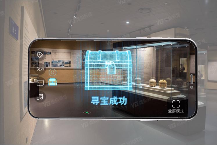 北京小帮科技截图