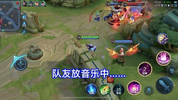 王者放歌怎么让队友听到