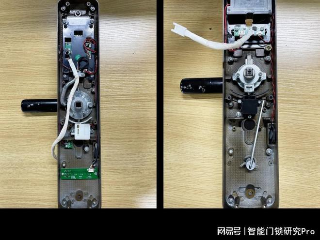 球形锁的内部结构