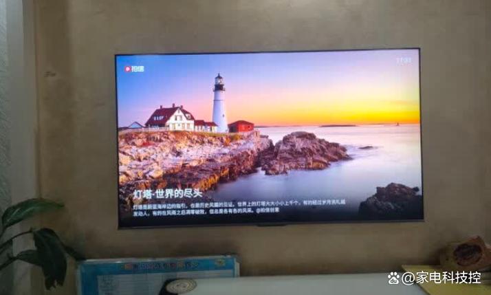 海信vidaa电视售后服务电话