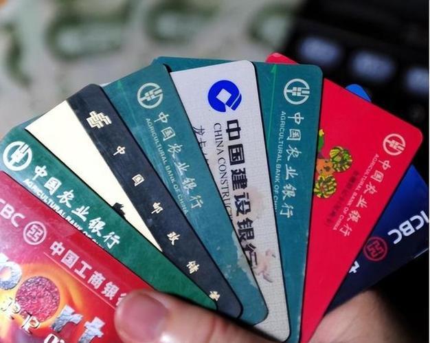 补银行卡后旧卡找到了还能用吗