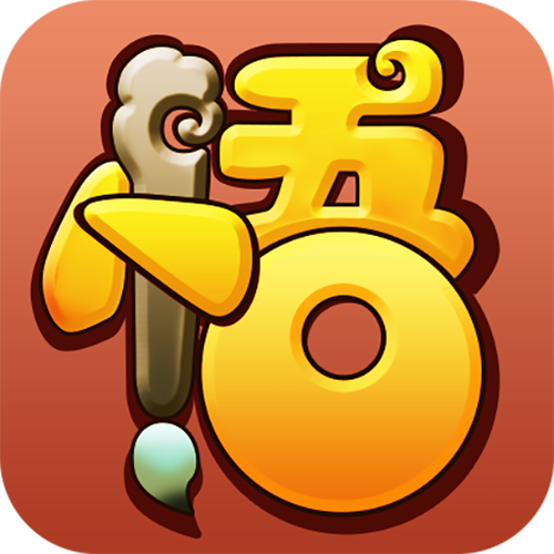 悟空跨屏输入法1.8.5图标