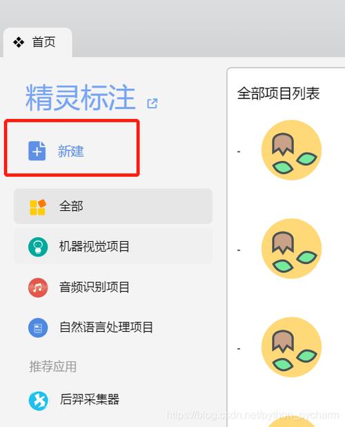 wps文档修改后有标注如何去掉缩略图