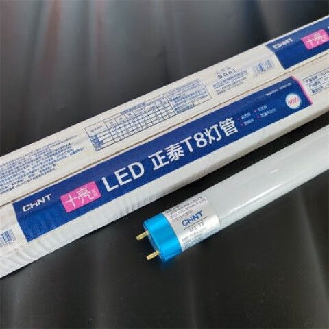 日光灯亮了又灭怎么回事