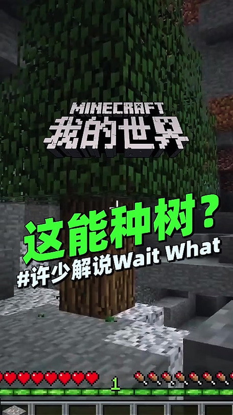 MC小凡克苏鲁一口气看完