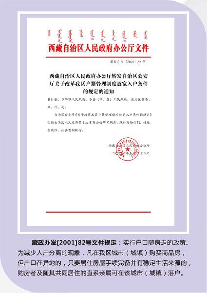 小米文件管理不见了