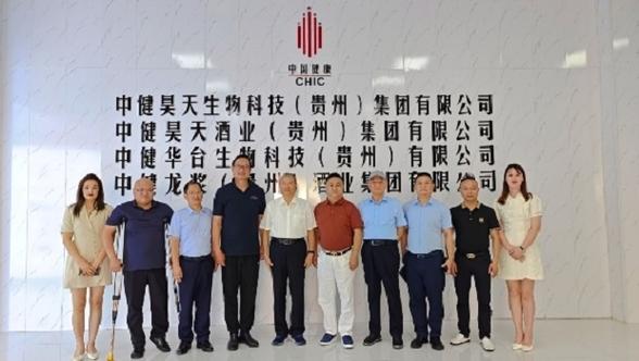 怎么注册法人账号