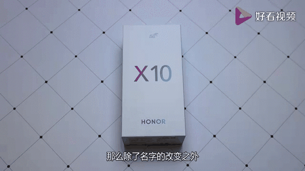 荣耀50字体模糊