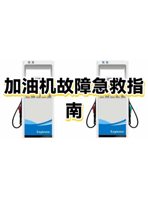 手机开关键坏了如何重启缩略图