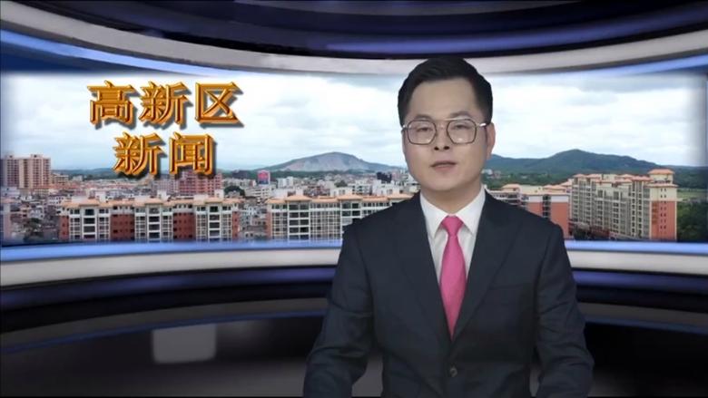 阳江新闻回放
