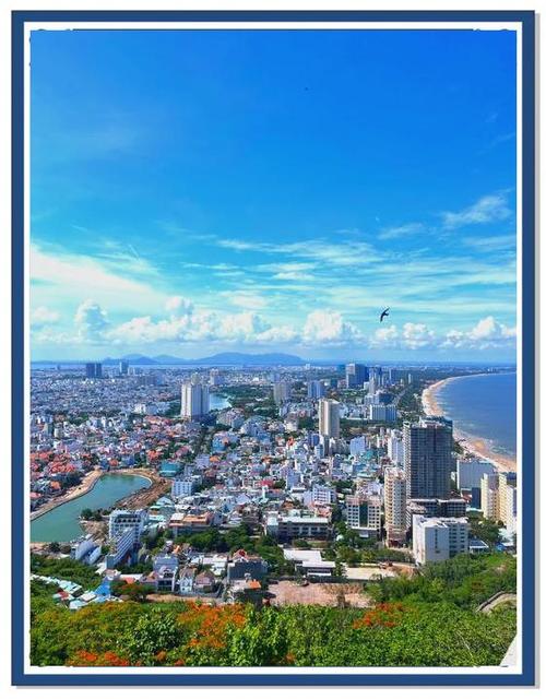 越南Vietnam