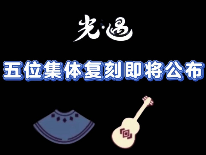 抖音恢复原来的样子