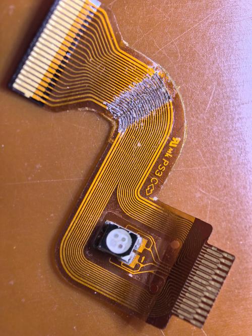 PS3artemis金手指下载