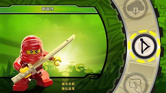 乐高幻影忍者正版游戏截图