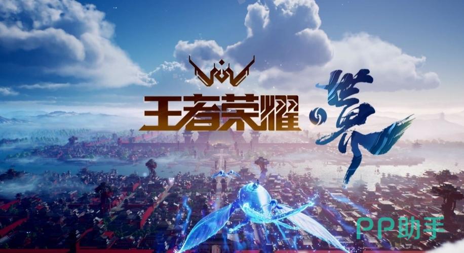 我的世界版王者荣耀最新版官方下载