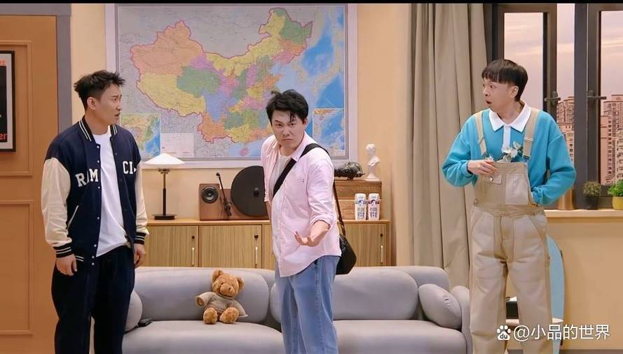 综艺《一起去旅行》