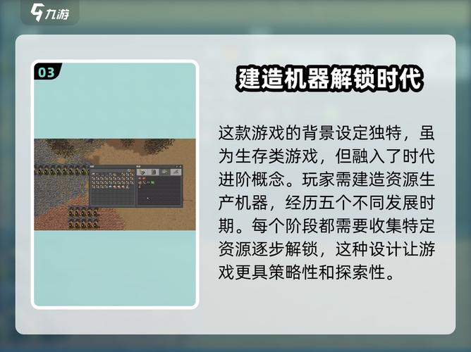 异形工厂破解版内置菜单图标