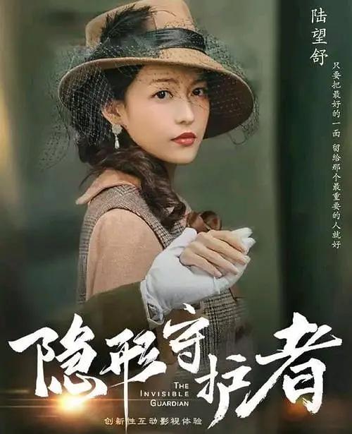任务栏有显示,但窗口不显示