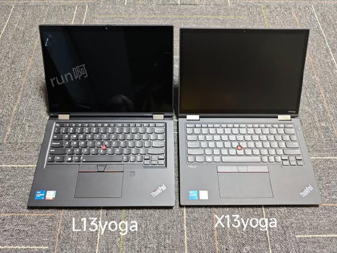 联想x13gen3参数配置