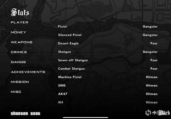 gta5枪支安装不了配件截图