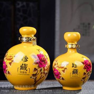 中国泸州酒来乐花开富贵珍藏游戏截图