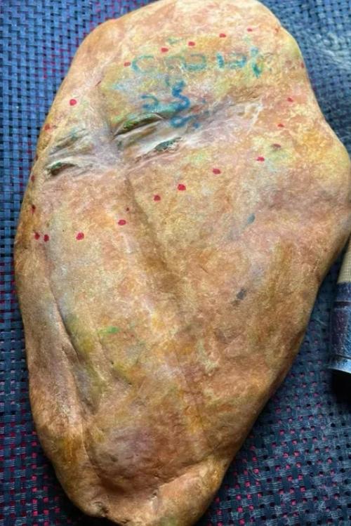 蔷薇翡翠原石直播
