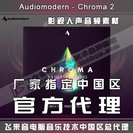 vivo手机突然有音乐放出图标
