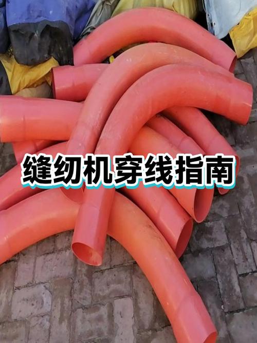 缝纫机吃线是什么原因缩略图