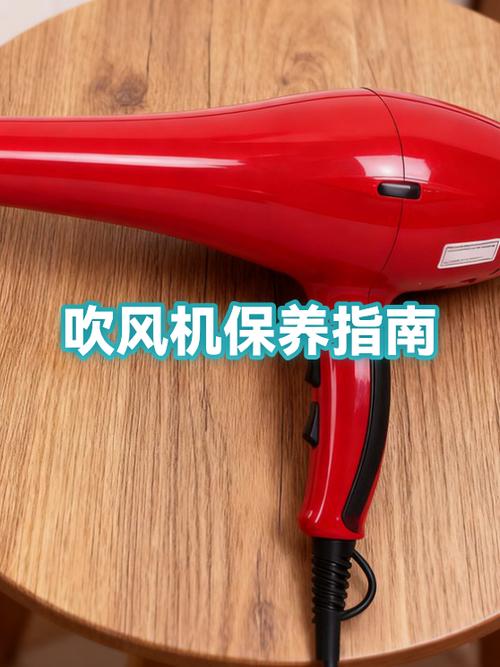 吹风机插头电线断了怎么接线缩略图