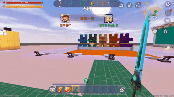 迷你世界新版测试下载