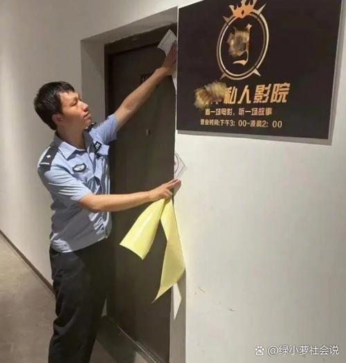 卖挂怎么才会被警察抓