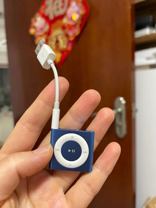 facebook噗提示音mp3