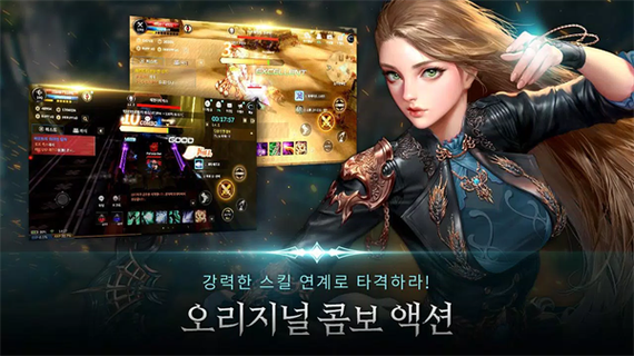 黑色契约mobile官方网站