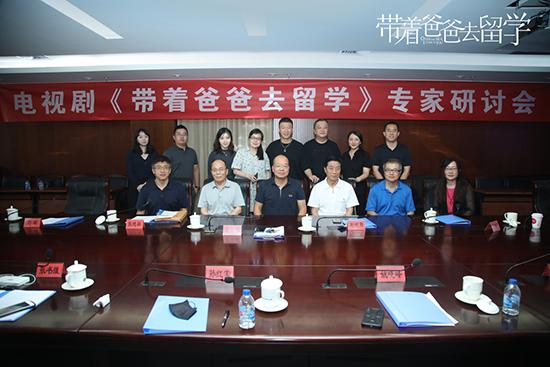 虎视传媒是虎牙公司的吗图标