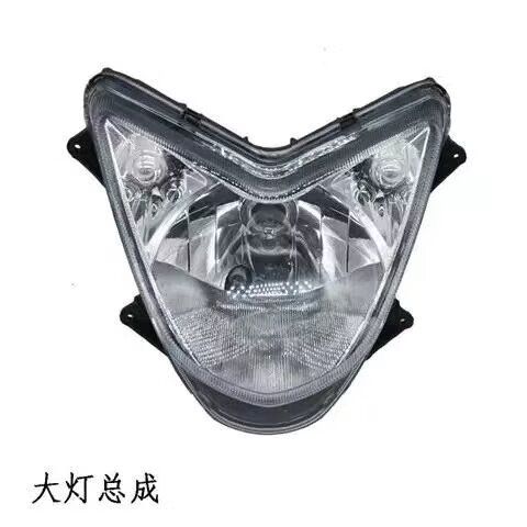 电动车前灯罩多少钱