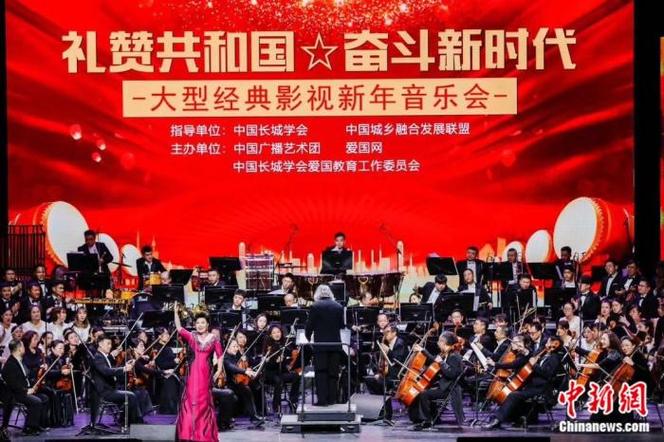 大阳最红毛主最亲配乐
