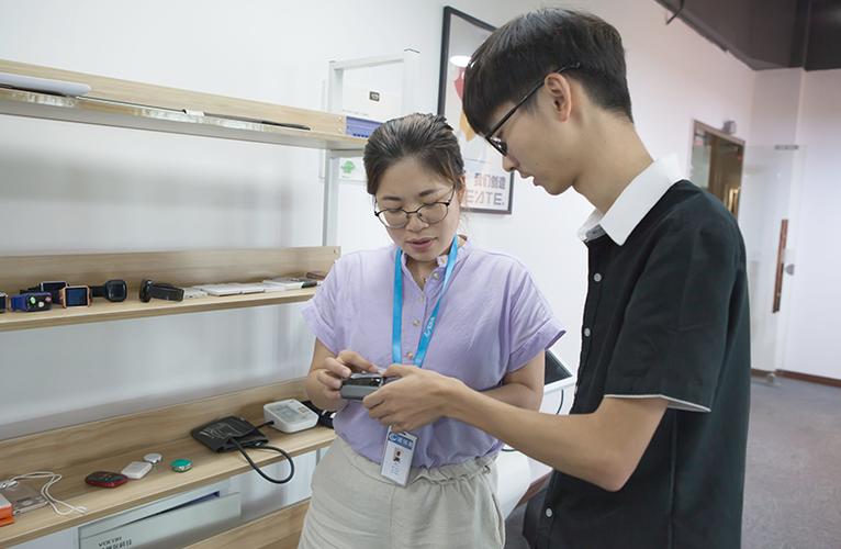 证优客是干嘛的截图