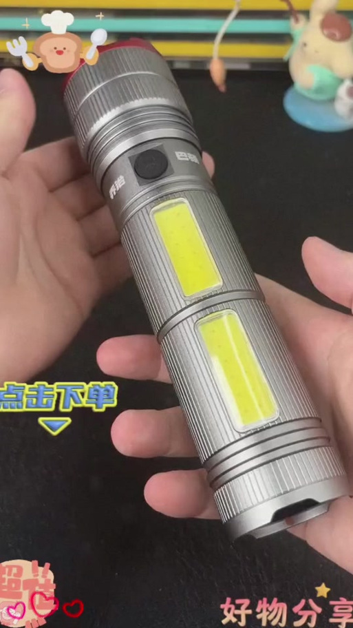 乔治巴顿手电筒拆卸图解