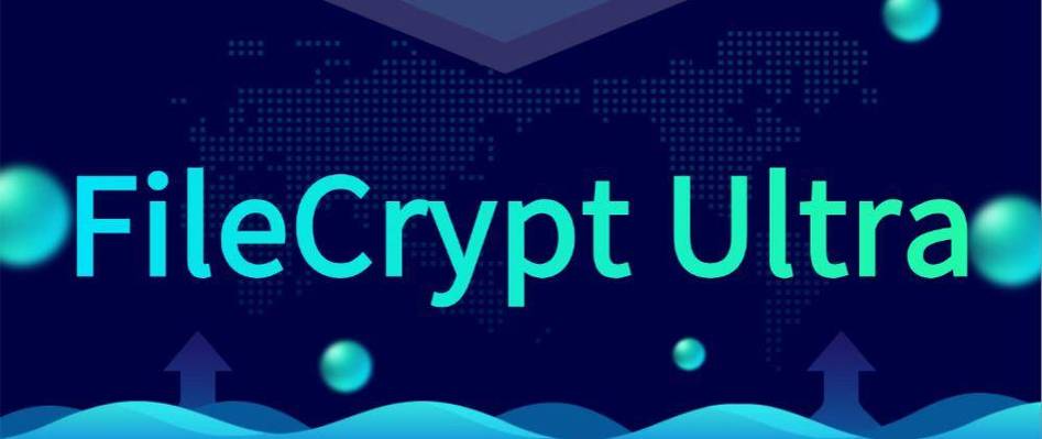APK Encryptor