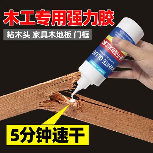 门套用什么胶粘
