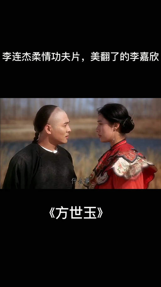 右手电影老款
