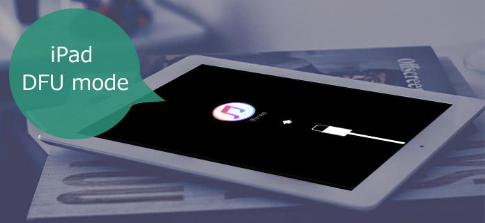 ipad dfu模式退不出来图标