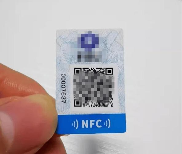 苹果7nfc能刷身份证吗