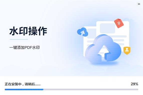 pdf猫编辑器截图