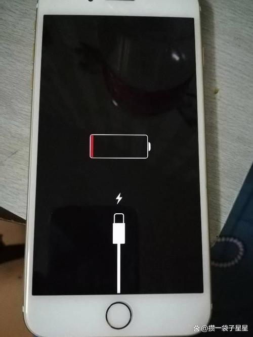 苹果一拔充电线就关机