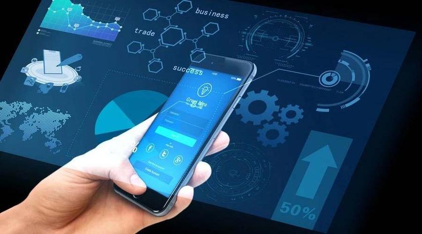 中国移动掌上运维2.0缩略图