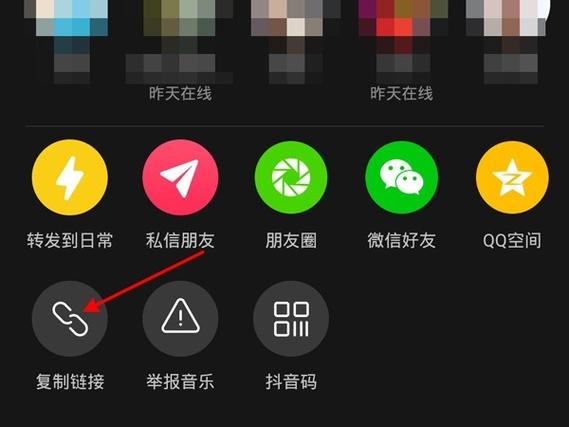剪映怎么添加下载的音乐
