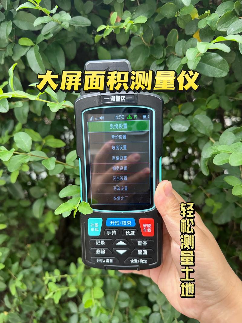 cad测量数值怎么显示缩略图