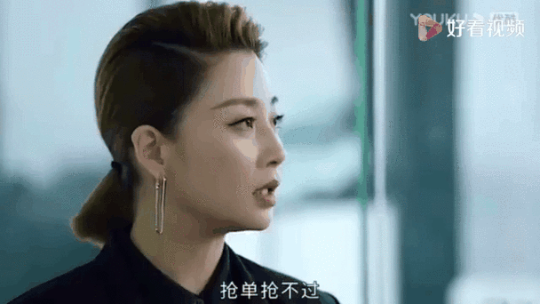 《正青春》免费观看高清截图